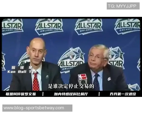 火箭攻防实力强劲获A级评分但仍需保罗助力进攻梳理 火箭攻防实力强劲获A级评分但仍需保罗助力进攻梳理